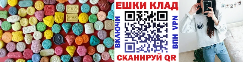 где купить наркоту  даркнет клад  Экстази TESLA  Иркутск 