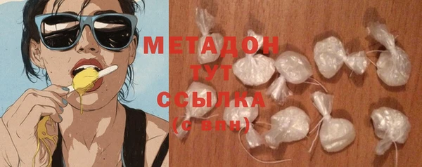 прущие крисы Абаза