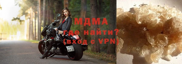 кокс Алексеевка