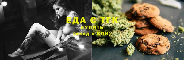 кокс Алексеевка