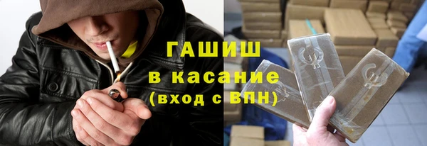 первитин Алексин