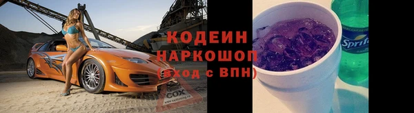 кокс Алексеевка