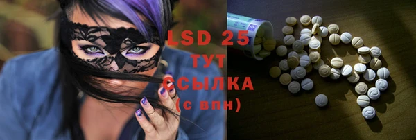 a pvp Алзамай