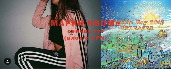 бутират Няндома