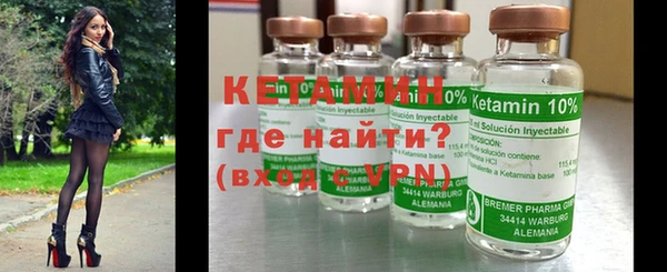 прущие грибы Абдулино