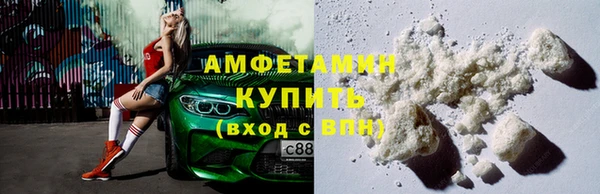 прущие крисы Абаза