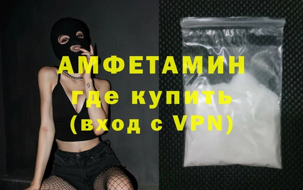 a pvp Алзамай