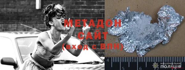 jwh Нязепетровск
