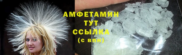 кокс Алексеевка