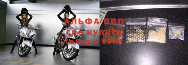 a pvp Алзамай