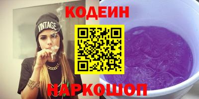 гидра Кизляр