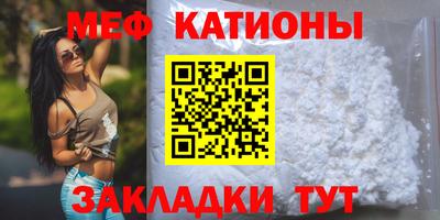 ALPHA-PVP Кизилюрт