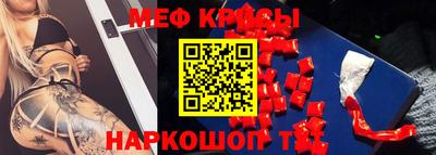 гидропоника Керчь