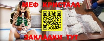 гидра Кизляр