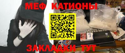 гидра Кизляр