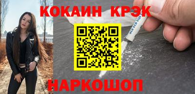 гидропоника Керчь