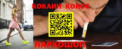 гидра Кизляр