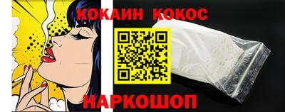 гидропоника Керчь