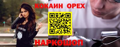 гидропоника Керчь