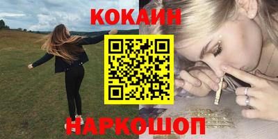 гидропоника Керчь