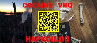 гидропоника Керчь