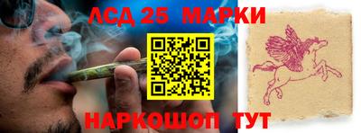 ALPHA-PVP Кизилюрт