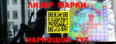 гидропоника Керчь