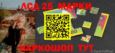 ALPHA-PVP Кизилюрт
