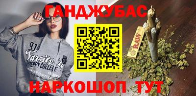 гидропоника Керчь