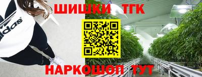 гидропоника Керчь