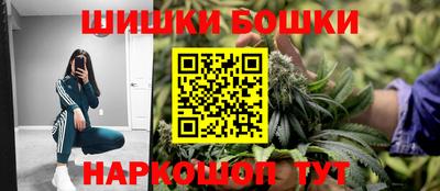 ALPHA-PVP Кизилюрт