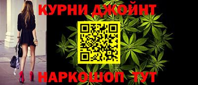 гидра Кизляр
