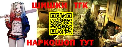 гидра Кизляр