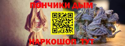 ALPHA-PVP Кизилюрт