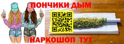ALPHA-PVP Кизилюрт