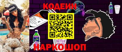гидропоника Керчь