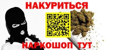 гидропоника Керчь
