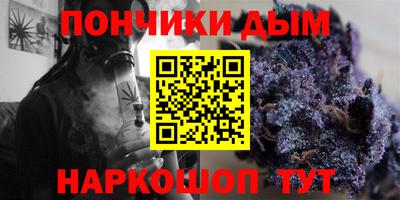 гидра Кизляр