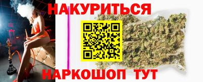 ALPHA-PVP Кизилюрт