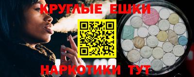 гидропоника Керчь