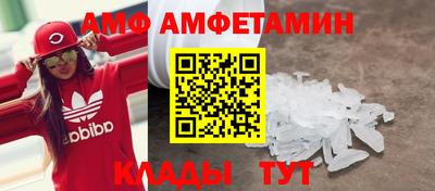 гидра Кизляр