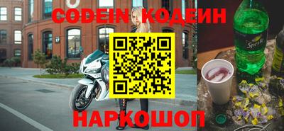 гидра Кизляр