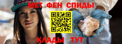 ALPHA-PVP Кизилюрт