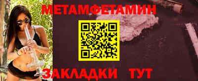 ALPHA-PVP Кизилюрт