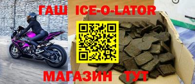 ALPHA-PVP Кизилюрт