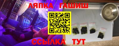 ALPHA-PVP Кизилюрт