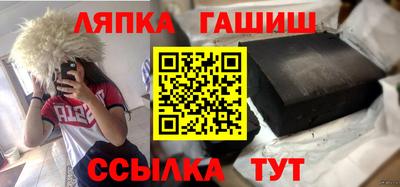гидропоника Керчь