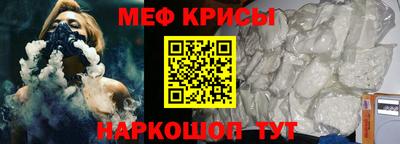 ALPHA-PVP Кизилюрт