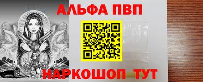 гидропоника Керчь