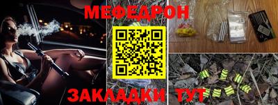 ALPHA-PVP Кизилюрт